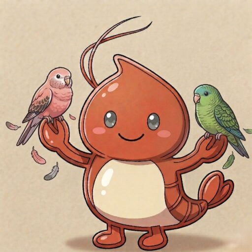 インコと暮らすエビの備忘録🦜